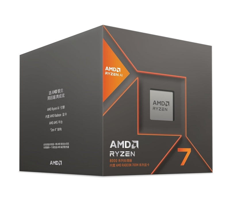 AMD Ryzen 7 8700G 8 Cores 16 Threads 5.1GHz 24MB Cache AM5 Socket 64 - Bit Desktop Processor - SWIFT PERIPHERALS100-100001236BOX