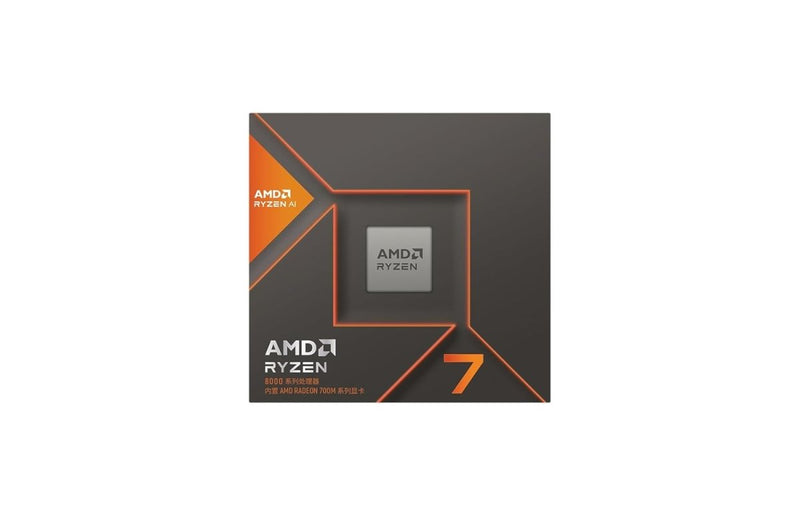AMD Ryzen 7 8700G 8 Cores 16 Threads 5.1GHz 24MB Cache AM5 Socket 64 - Bit Desktop Processor - SWIFT PERIPHERALS100-100001236BOX