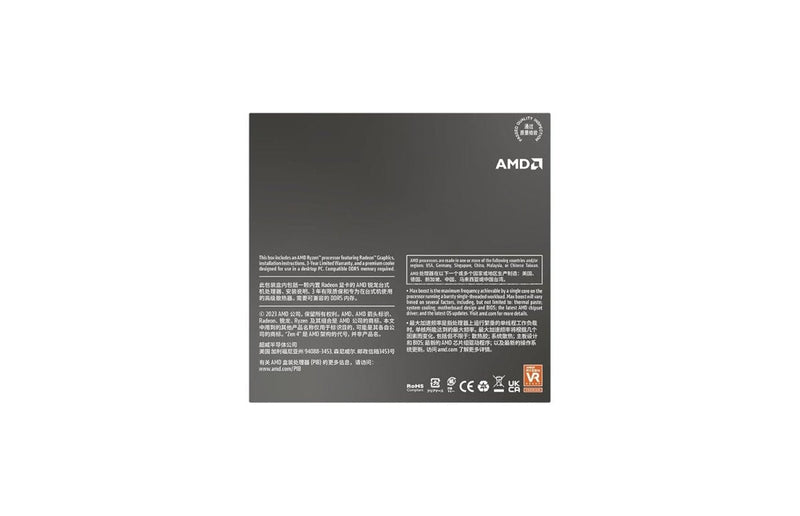 AMD Ryzen 7 8700G 8 Cores 16 Threads 5.1GHz 24MB Cache AM5 Socket 64 - Bit Desktop Processor - SWIFT PERIPHERALS100-100001236BOX