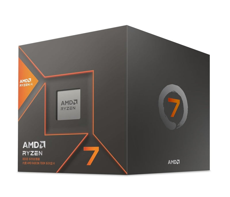 AMD Ryzen 7 8700G 8 Cores 16 Threads 5.1GHz 24MB Cache AM5 Socket 64 - Bit Desktop Processor - SWIFT PERIPHERALS100-100001236BOX