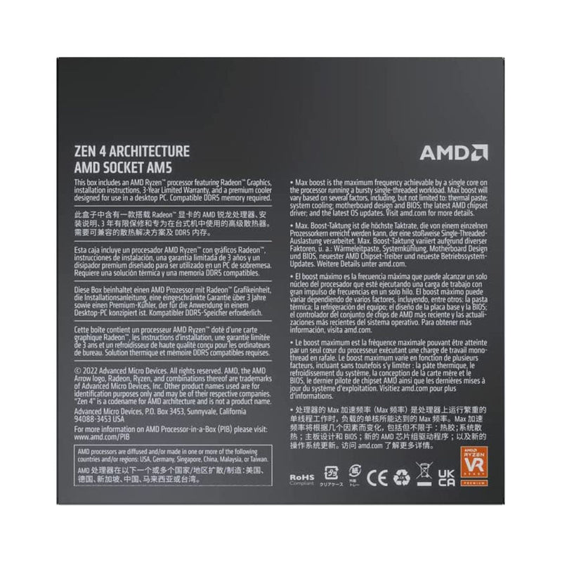 AMD Ryzen 9 7900 Desktop Processor 12 Cores up to 5.4GHz 76MB Cache AM5 Socket with Radeon Graphics - SWIFT PERIPHERALS100-100000590BOX