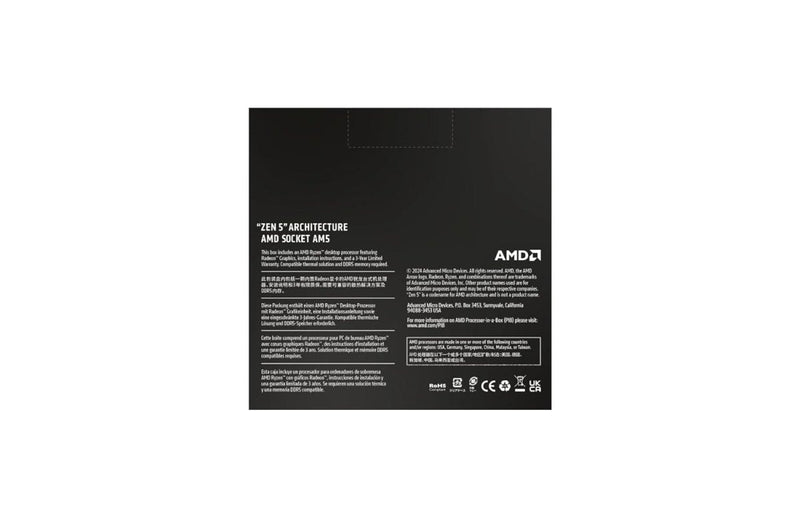 AMD RYZEN 9 9900X 12 CORES UPTO 5.6 GHZ AM5 PROCESSOR - SWIFT PERIPHERALS1093070