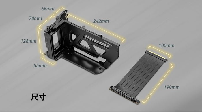 ANTEC SHIFT Verticle GPU Bracket with PCI - E 4.0 Riser Cable - Black - SWIFT PERIPHERALSAT-ARCVB-BK190-PCIE4-RTX40