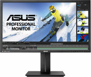 ASUS 28 INCH PB287Q 4K UHD 1MS 60HZ PROFESSIONAL MONITOR - SWIFT PERIPHERALS101139