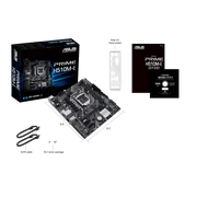 ASUS PRIME H510M - E INTEL LGA1200 MOTHERBOARD - SWIFT PERIPHERALS104934
