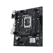 ASUS PRIME H610M - CS D4 LGA 1700 DDR4 PCIe 4.0 ATX motherboard - SWIFT PERIPHERALSPRIME-H610M-CS-D4