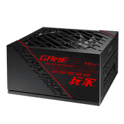 ASUS ROG STRIX 850W 80 PLUS GOLD FULLY MODULAR POWER SUPPLY - SWIFT PERIPHERALS103421