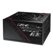 ASUS ROG STRIX 850W 80 PLUS GOLD FULLY MODULAR POWER SUPPLY - SWIFT PERIPHERALS103421
