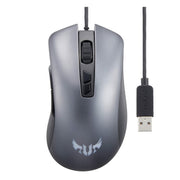 ASUS TUF Gaming M3 Wired RGB Optical Mouse with 7 Programmable Buttons and 7000 DPI - SWIFT PERIPHERALSTUF-GAMING-M3