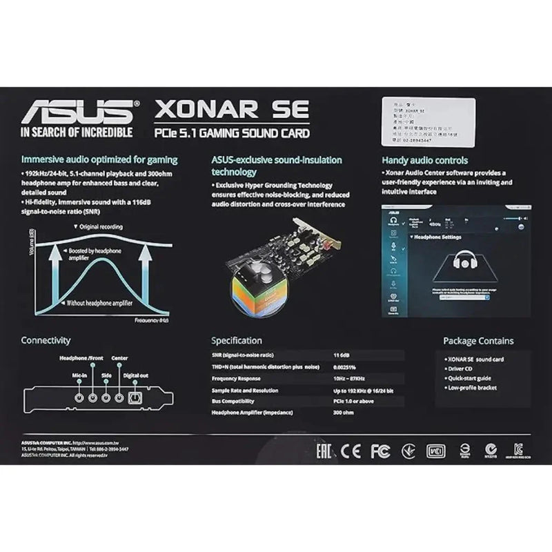 ASUS Xonar SE PCIe 5.1 Channel Gaming Sound Card 192kHz/24 - bit Hi - Res Audio - SWIFT PERIPHERALSXonar-SE