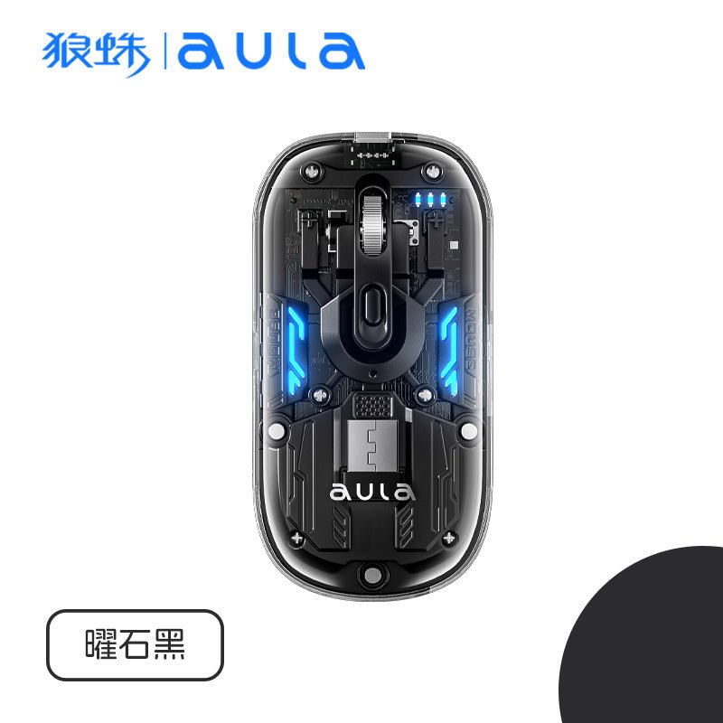 AULA AM210 WIRELESS + BLUETOOTH GAMING MOUSE BLACK - SWIFT PERIPHERALS1092425