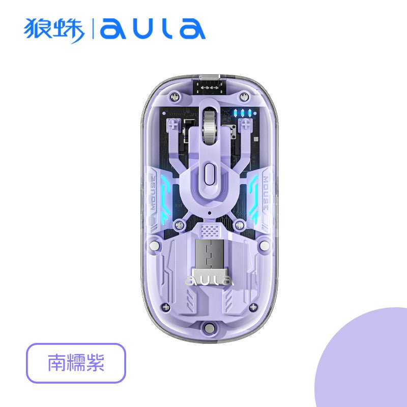 AULA AM210 WIRELESS + BLUETOOTH GAMING MOUSE PURPLE - SWIFT PERIPHERALS1094012