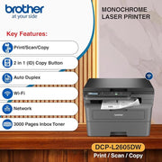 Brother DCP - L2605DW Multifunction Dual Band WIFI Duplex Printer - SWIFT PERIPHERALSDCP-L2605DW