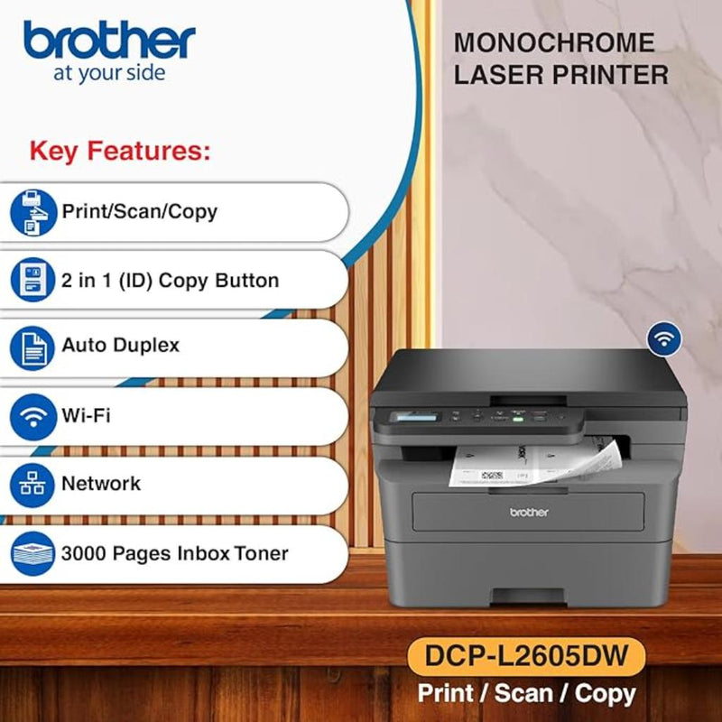 Brother DCP - L2605DW Multifunction Dual Band WIFI Duplex Printer - SWIFT PERIPHERALSDCP-L2605DW