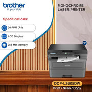 Brother DCP - L2605DW Multifunction Dual Band WIFI Duplex Printer - SWIFT PERIPHERALSDCP-L2605DW
