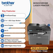 Brother DCP - L2640DW Monochrome Multi - Function ADF Wireless Duplex Laser Printer - SWIFT PERIPHERALSDCP-L2640DW