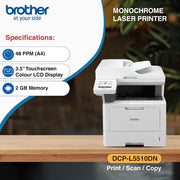 Brother DCP - L5510DN Monochrome Laser Multi - Function Duplex Printer High - Speed Printing - SWIFT PERIPHERALSDCP-L5510DN