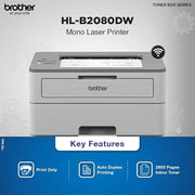 Brother HL - B2080DW Wireless Monochrome Laser Printer with Auto Duplex Printing - SWIFT PERIPHERALSHL-B2080DW