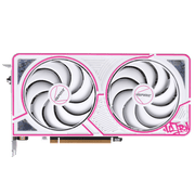 COLORFUL IGAME GEFORCE RTX 5050 ULTRA W DUO OC 8GB - V WHITE GRAPHIC CARD - SWIFT PERIPHERALS1094715