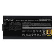 COOLER MASTER MWE 1250 GOLD V2 ATX 3.1 FULLY MODULAR POWER SUPPLY - SWIFT PERIPHERALS1093954