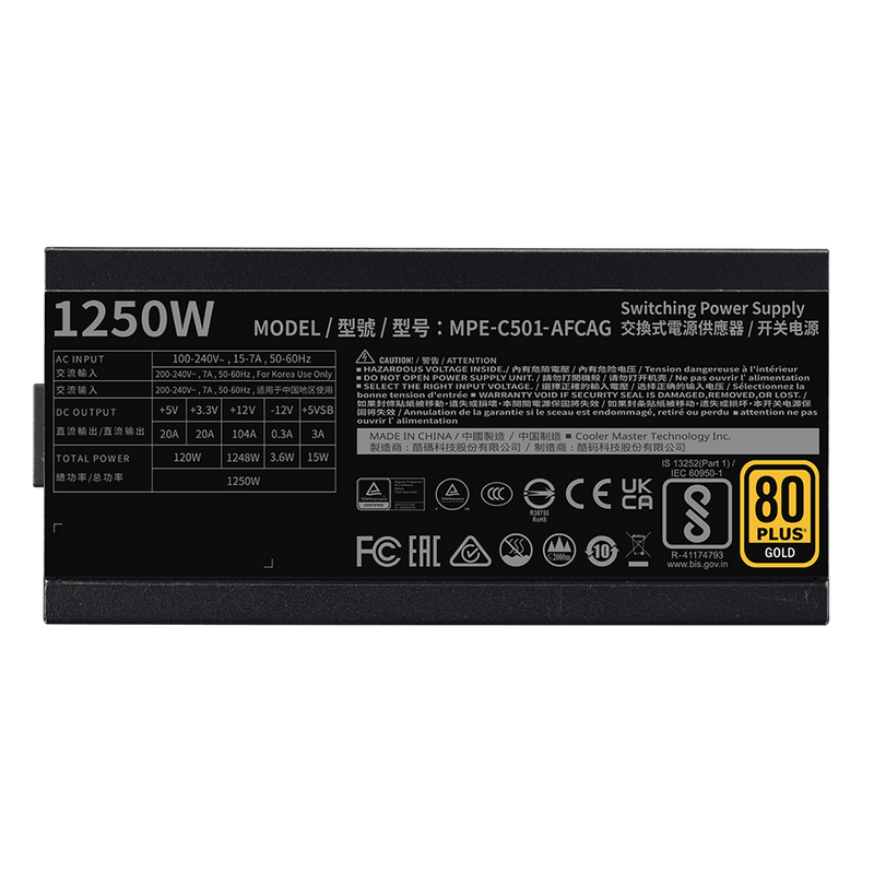 COOLER MASTER MWE 1250 GOLD V2 ATX 3.1 FULLY MODULAR POWER SUPPLY - SWIFT PERIPHERALS1093954