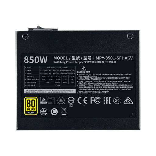 COOLER MASTER V850 SFX GOLD 80 PLUS GOLD SMPS - SWIFT PERIPHERALS101794