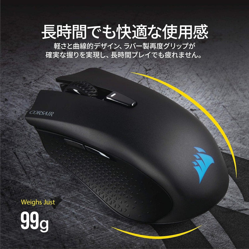 CORSAIR HARPOON RGB WIRELESS GAMING MOUSE BLACK BACKLIT RGB LED 10000 DPI OPTICAL CH - 9311011 - AP - SWIFT PERIPHERALS1092064
