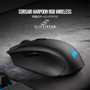 CORSAIR HARPOON RGB WIRELESS GAMING MOUSE BLACK BACKLIT RGB LED 10000 DPI OPTICAL CH - 9311011 - AP - SWIFT PERIPHERALS1092064