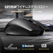 CORSAIR HARPOON RGB WIRELESS GAMING MOUSE BLACK BACKLIT RGB LED 10000 DPI OPTICAL CH - 9311011 - AP - SWIFT PERIPHERALS1092064