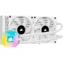 CORSAIR ICUE H100I ELITE CAPELLIX WHITE, 240MM RADIATOR, DUAL 120MM ML SERIES PWM FANS, RGB LIGHTING AND FAN CONTROL WITH SOFTWARE, LIQUID CPU COOLER - SWIFT PERIPHERALSCooler-042