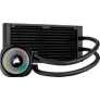 CORSAIR NAUTILUS 240 ARGB, 240MM RADIATOR, LIQUID CPU COOLER CW - 9060092 - WW - SWIFT PERIPHERALS1091847