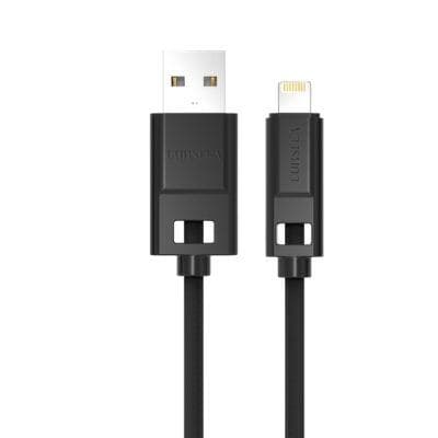 Corseca DMCH46L Nylon Braided 2.4 Amp iPhone Data Cable - Black - SWIFT PERIPHERALSDMCH-46L-BLACK