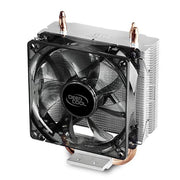 DEEPCOOL GAMMAXX 200 V2 92MM CPU AIR COOLER - SWIFT PERIPHERALSCooler-078