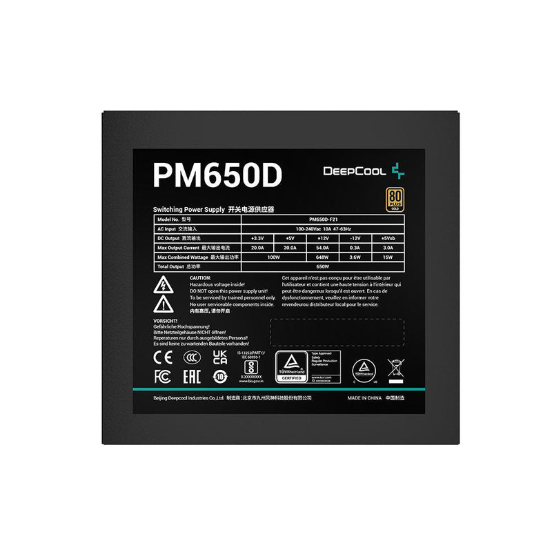 DEEPCOOL PM650D 650W Non - Modular 80 Plus Gold SMPS Power Supply - SWIFT PERIPHERALSR-PM650D-FA0B