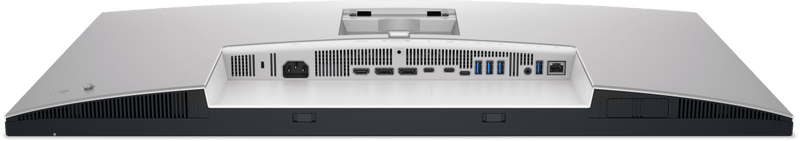Dell UltraSharp U3225QE 32" 2160p 4K Ultra HD 120Hz IPS Thunderbolt Hub Monitor - SWIFT PERIPHERALSU3225QE