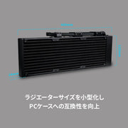 FAN AIO LIAN LI HYDROSHIFT II LCD - C 360TL BLACK (G89.GHS2LCD36TB.IN) - SWIFT PERIPHERALS1094659