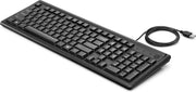 HP 100 WIRED USB KEYBOARD - SWIFT PERIPHERALS104927
