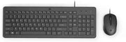 HP 150 USB WIRED KEYBOARD AND MOUSE COMBO - SWIFT PERIPHERALS105214
