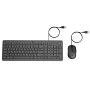 HP 150 Wired Keyboard and Optical Mouse Combo with 1600 DPI - SWIFT PERIPHERALS240J7AA