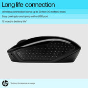 HP 200 Wireless Ambidextrous Design 2.4 GHz Optical Sensor Mouse - Black - SWIFT PERIPHERALSX6W31PT