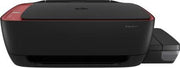HP 316 ALL IN ONE INK TANK COLOR PRINTER - SWIFT PERIPHERALS101952