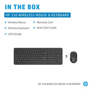 HP 330 Wireless Keyboard and Optical Mouse Ultra Slim Combo with LED Indicators - SWIFT PERIPHERALS2V9E6AA