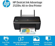 HP DESKJET INK ADVANTAGE 2520HC ALL - IN - ONE PRINTER - SWIFT PERIPHERALS101950