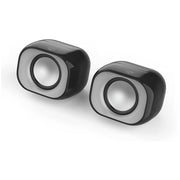 HP DHS - 2111 Wired Speaker - SWIFT PERIPHERALS8C575AA