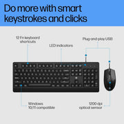 HP KM180 Wired Mouse and Keyboard Combo - SWIFT PERIPHERALS7J4G3AA