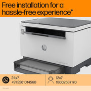 HP LASERJET TANK MFP 1005W,WIRELESS PRINTER - SWIFT PERIPHERALS107423