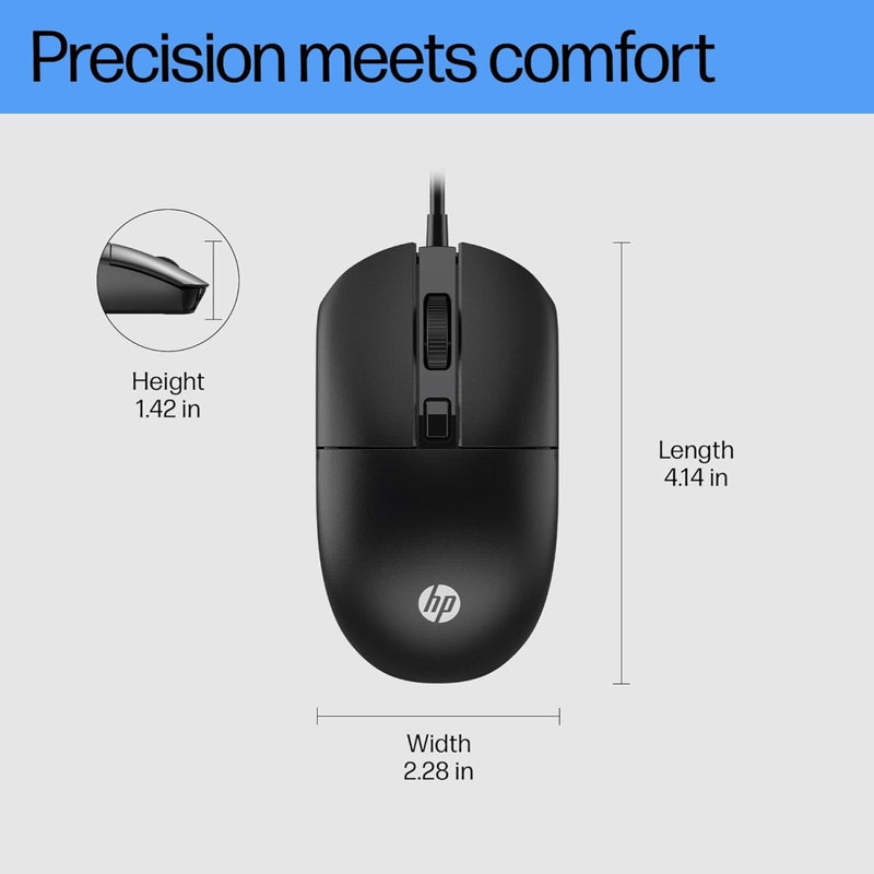 HP M070 Ergonomic Wired Mouse with 1600 DPI and 3 Years Warranty - SWIFT PERIPHERALS7J4G0AA