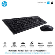HP Multimedia Slim Wireless Spill Resistance Keyboard & Mouse Combo (4SC12PA) - SWIFT PERIPHERALS4SC12PA