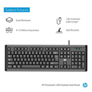HP Powerpack USB Wired Keyboard and Mouse Combo - SWIFT PERIPHERALSY5G54PA