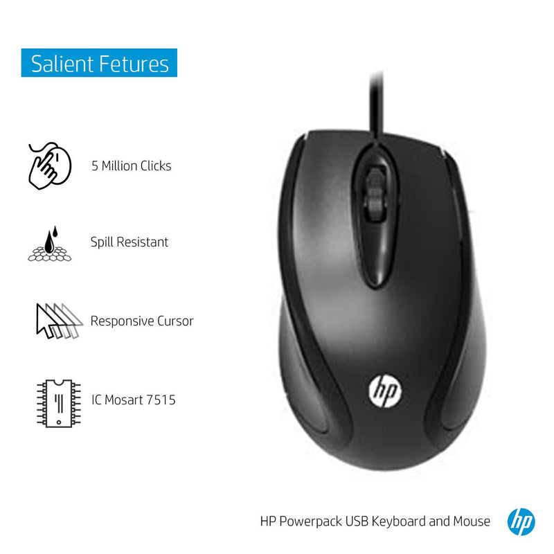 HP Powerpack USB Wired Keyboard and Mouse Combo - SWIFT PERIPHERALSY5G54PA